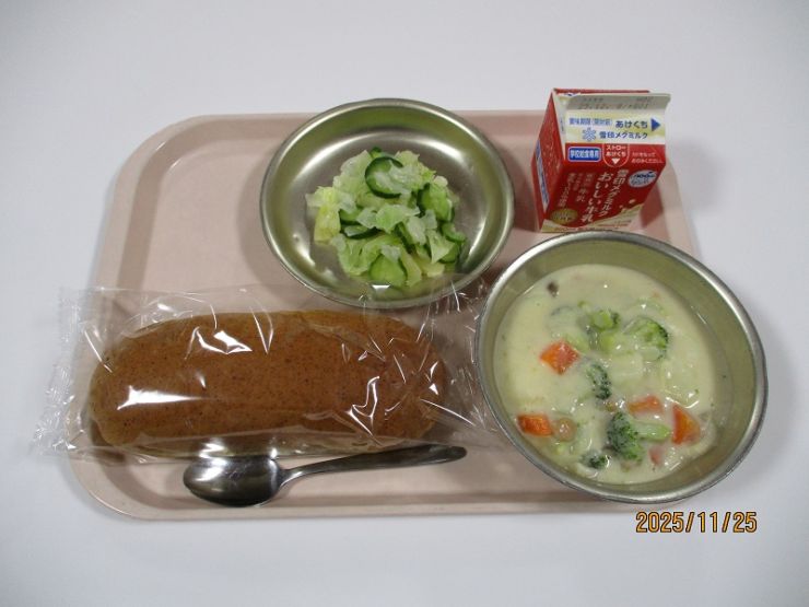 11月25日の献立 11月25日の献立.JPG
