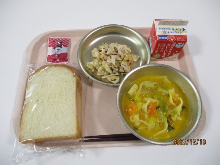 12月18日の献立.JPG