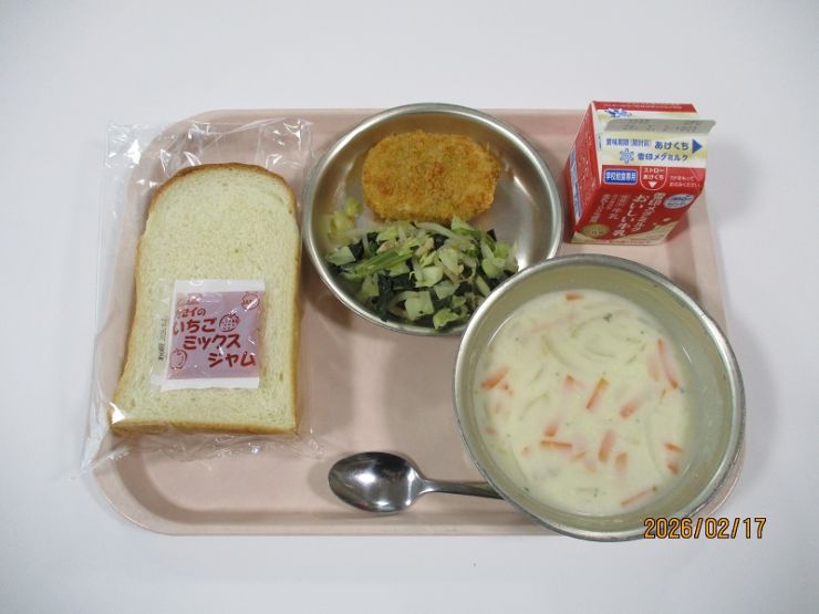 2月17日の献立.JPG