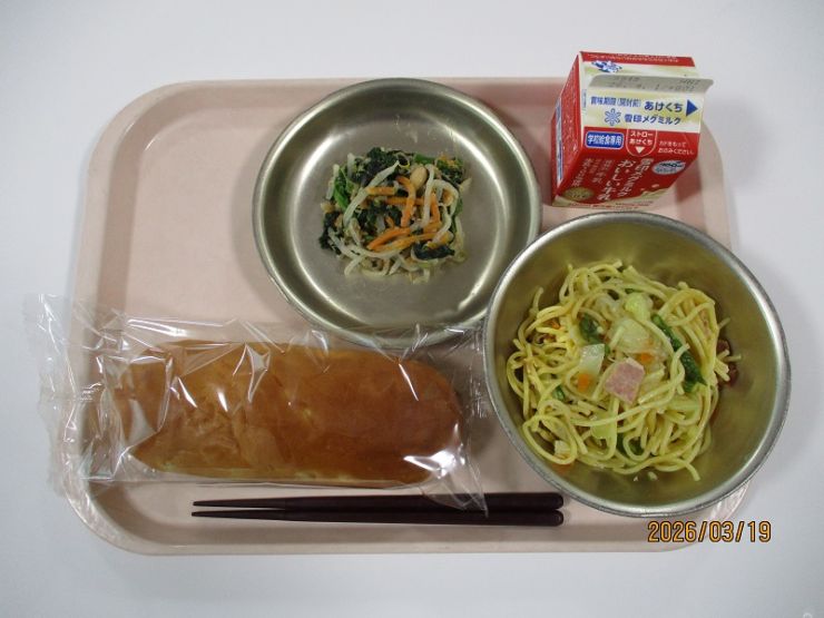 3月19日の献立.JPG