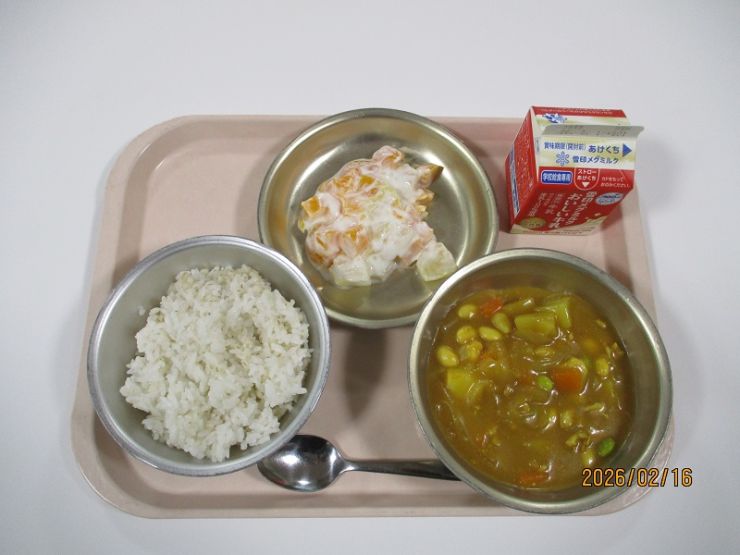 2月16日の献立.JPG