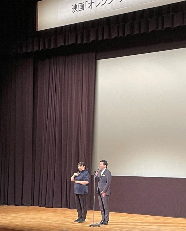 R7.9.30オレンジ・ランプ上映会①.jpg