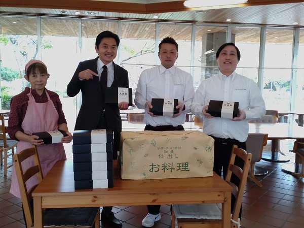 大昌園の皆さん.jpg
