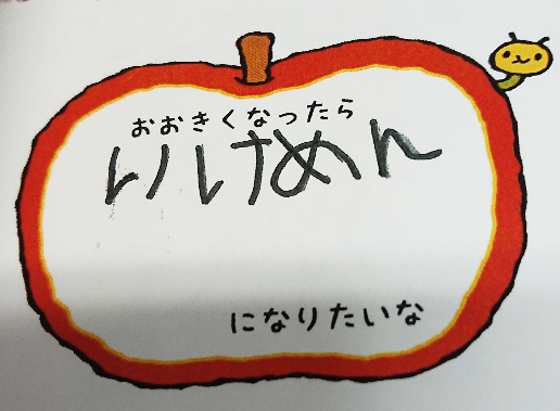 03.png