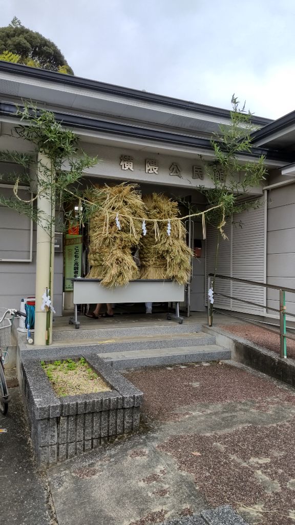 早馬祭①.jpg