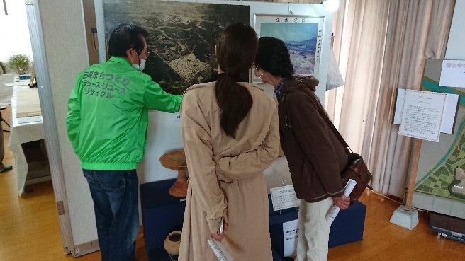 航空写真の説明のようす.jpg