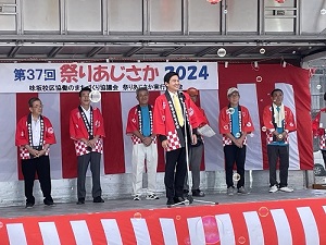 市長挨拶(2).jpg
