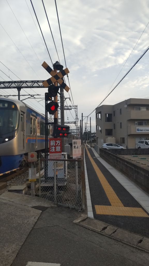 R7.3.23（大保駅歩道）.jpg
