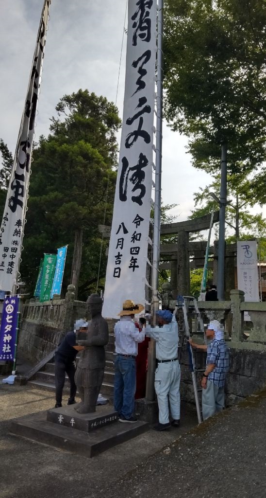 8.3七夕飾り準備①.jpg