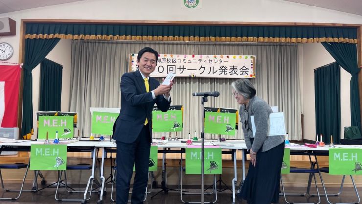 0222御原サークル発表会4.jpeg