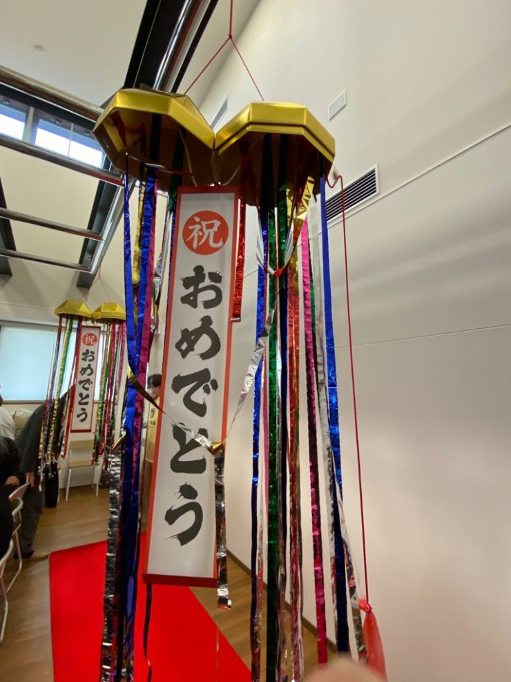 0501こぐま新施設落成式4.jpeg
