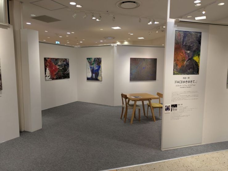 0818鳥越さん個展2.jpg