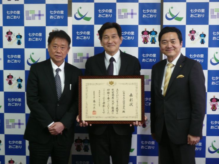R6.2.2（表彰報告）.JPG