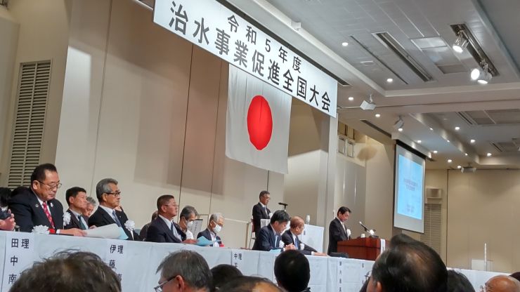 11月9日（治水事業促進全国大会）.JPG