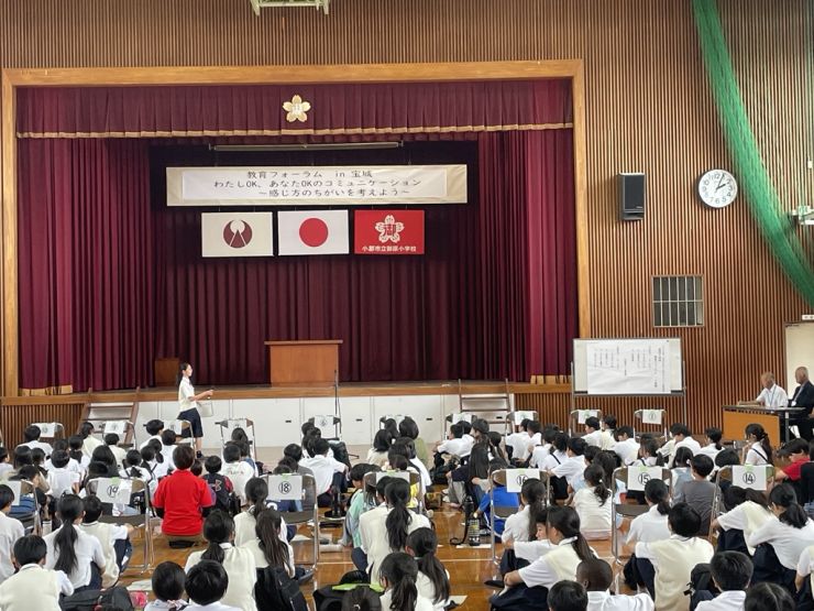 0603教育フォーラムin宝城.jpeg