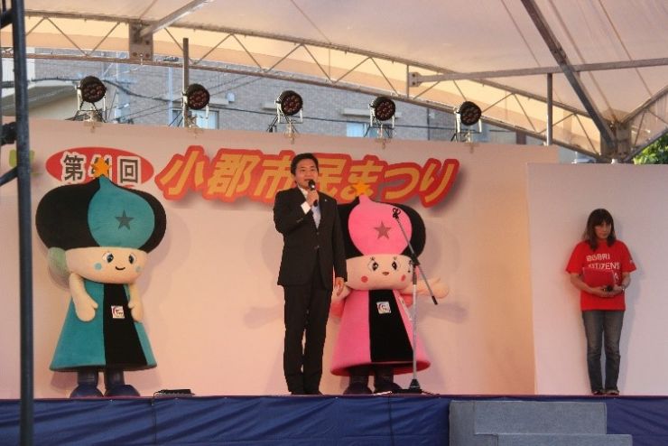 おごしみ.jpg