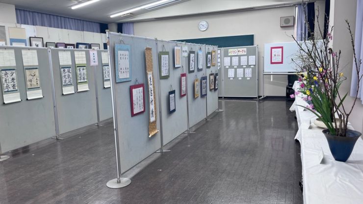 0222御原サークル発表会2.jpeg