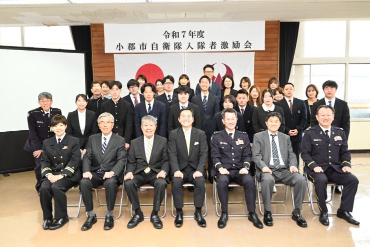 0306自衛隊入隊激励会2 .jpg