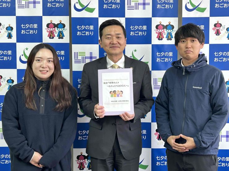 提案書受取②.JPG