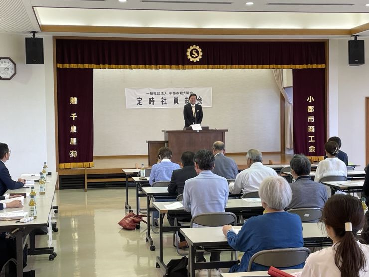 小郡市観光協会②.jpg