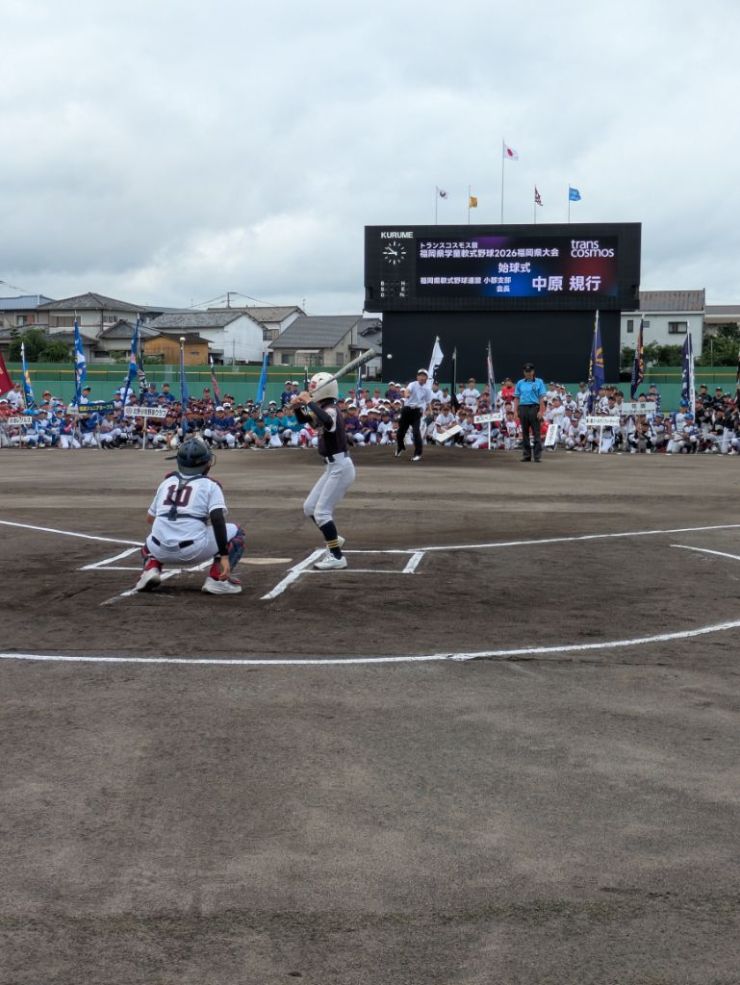 0627トランスコスモス旗野球大会3.jpeg