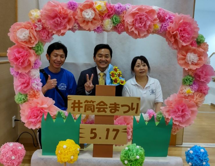 井筒まつり①.jpg