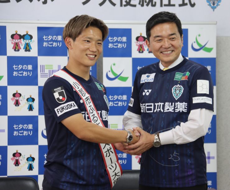 ふるさとスポーツ大使就任式③.JPG