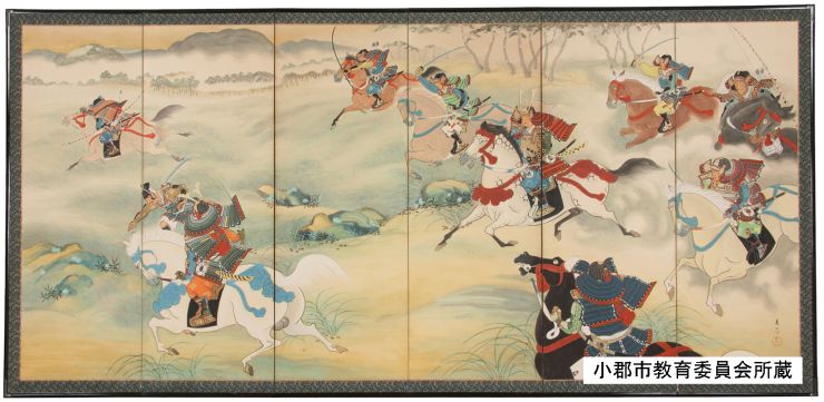 大原合戦図屏風.jpg