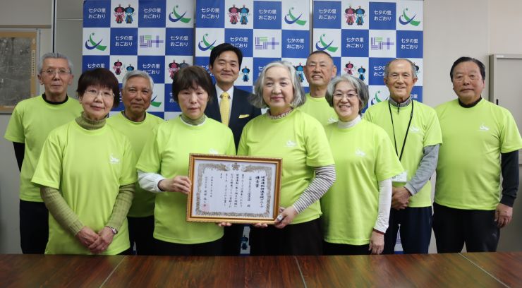 受賞報告①.JPG