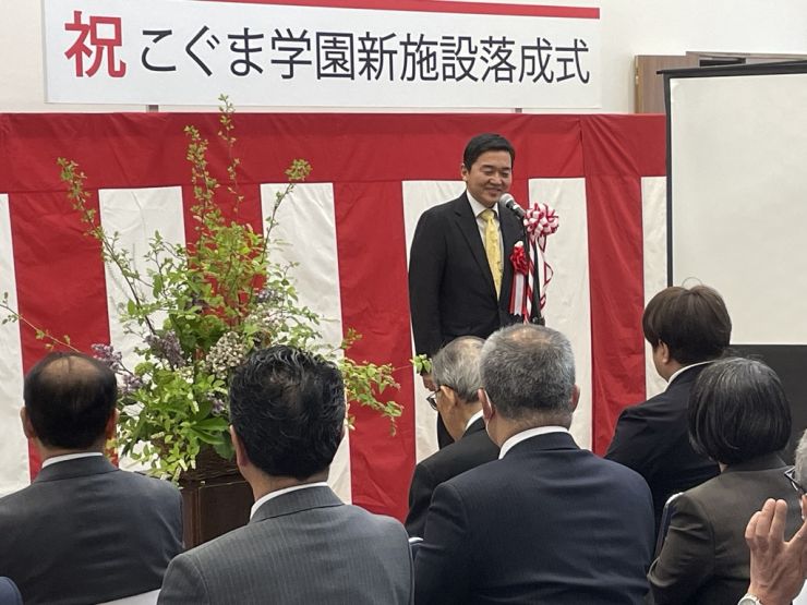 0501こぐま新施設落成式2.jpeg