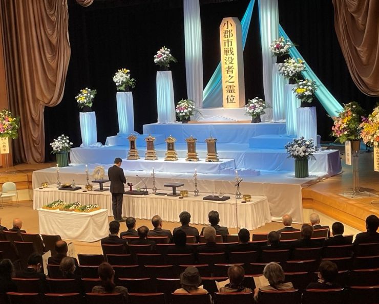 小郡市戦没者追悼式.jpg