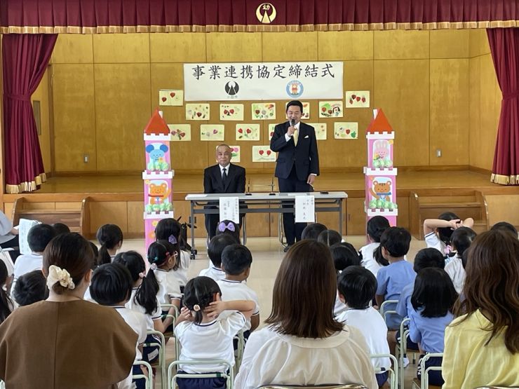 0527こぐま学園事業連携協定.jpeg