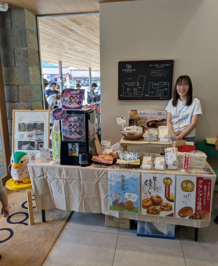 0726オゴオリフェス.jpg