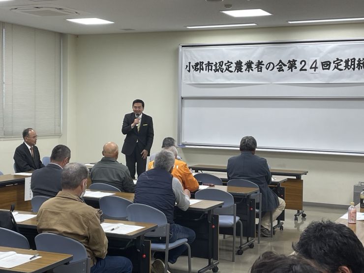 0423認定農業者の会.jpeg