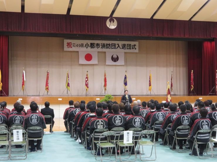 入隊団式.JPG