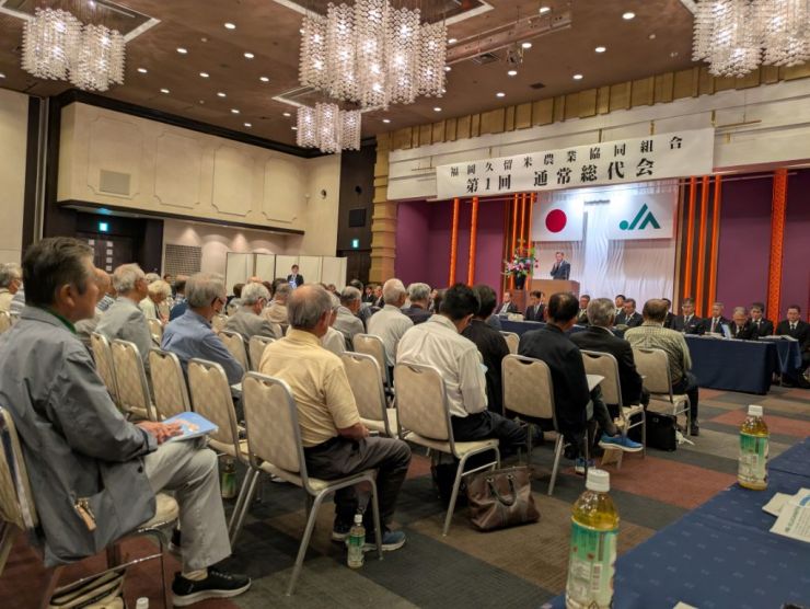 0626JA総会.jpeg