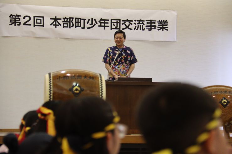 0811本部町少年団交流事業.JPG