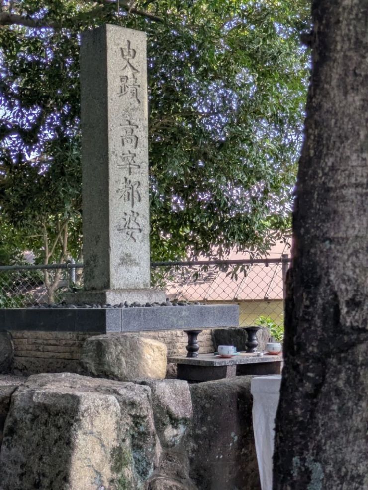 0806高卒都婆慰霊祭5.jpg