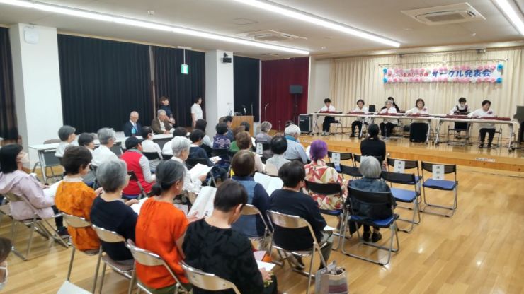 サークル発表会③.jpg