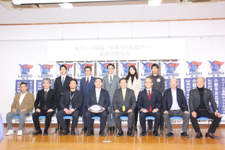 0121ルリーロ感謝状.JPG