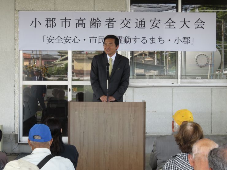 交通安全大会.JPG