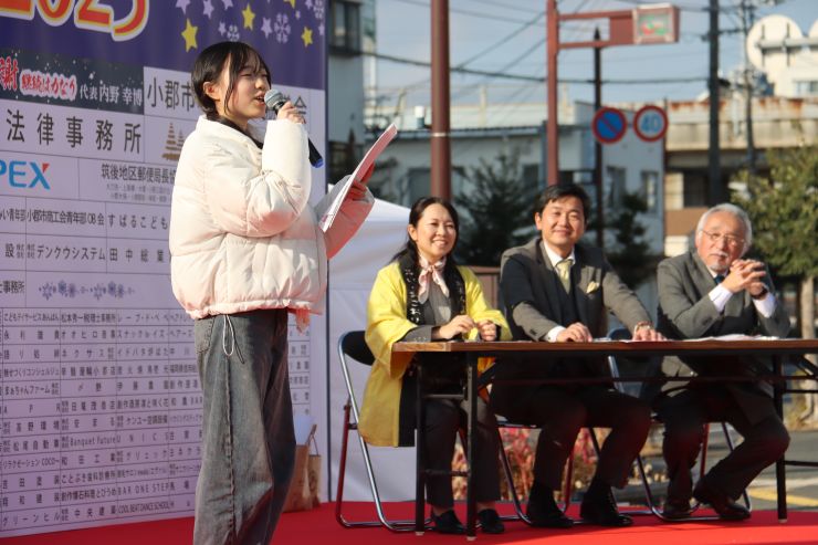 冬まつり市民の主張.JPG