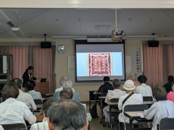 0829郷土史研究会.jpg