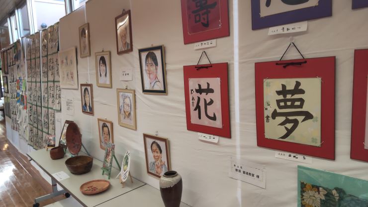 くろつち文化祭①.JPG