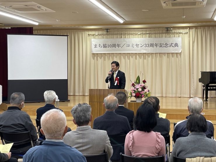 記念セレモニー.jpg