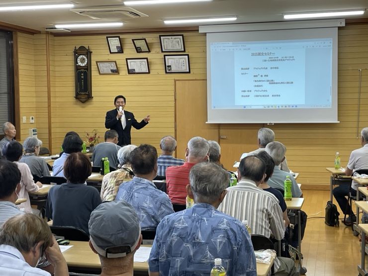 歴史セミナー.jpg