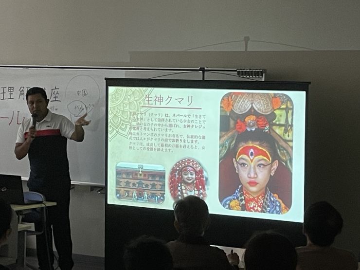 0822国際理解講座.jpeg