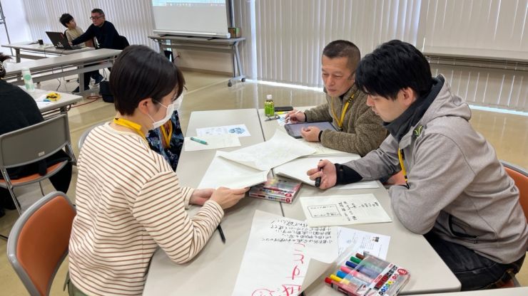 魅力化計画.JPG