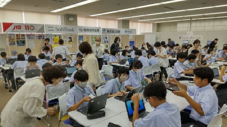 飯塚市教育委員会のファイナンス.jpg