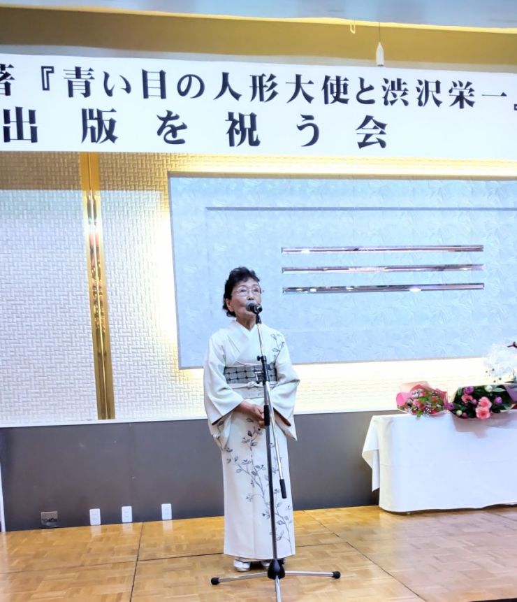 熊谷きよさん.jpg